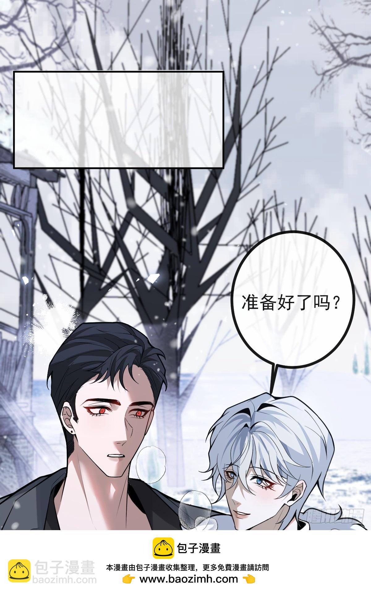 73-抱在一起~(1/2)-第76话