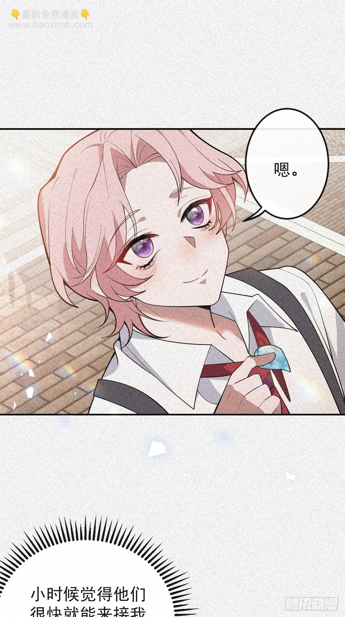 89-人形诡异！(1/2)-第92话