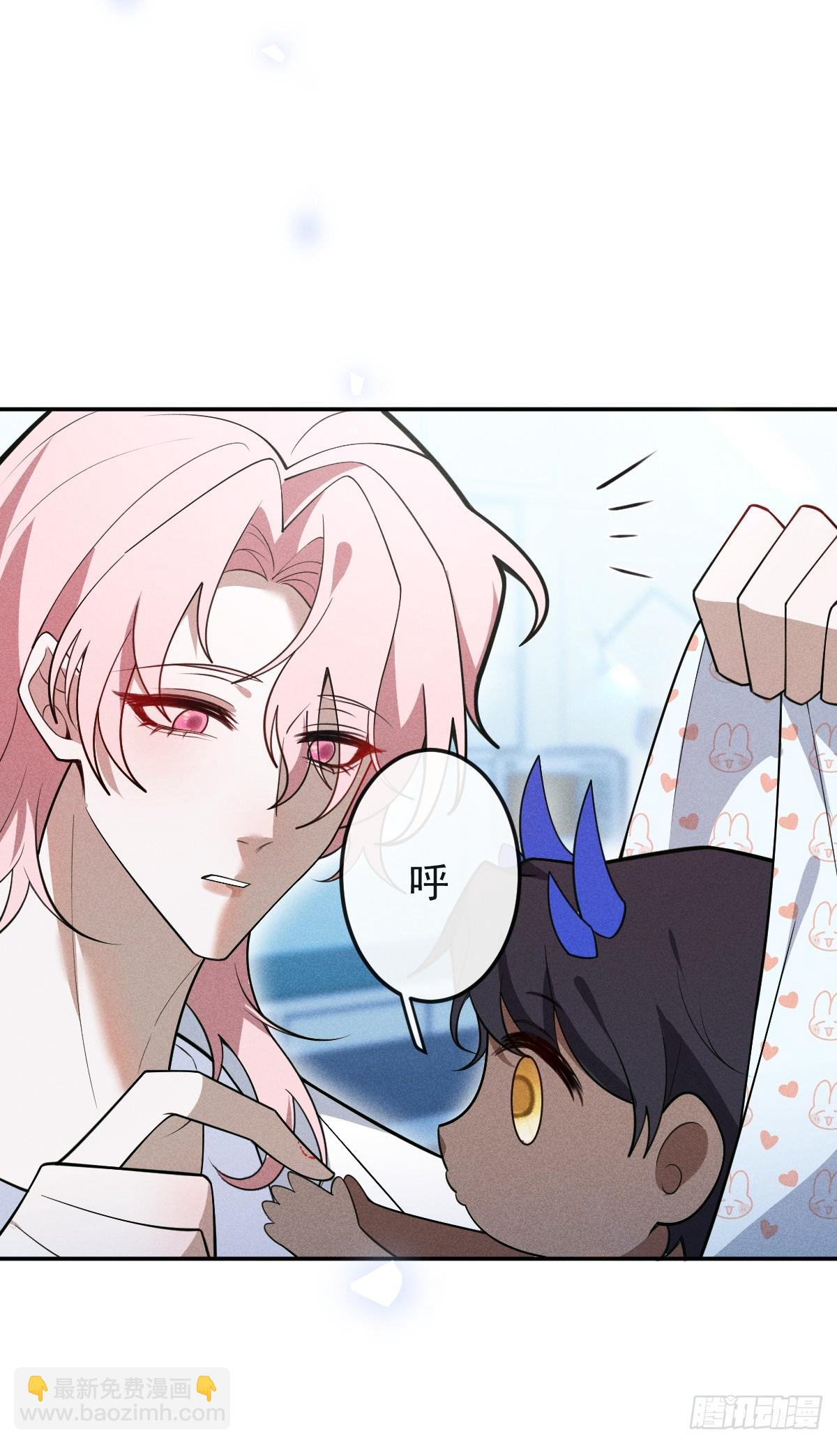 91-给我你的核心~(1/2)-第94话