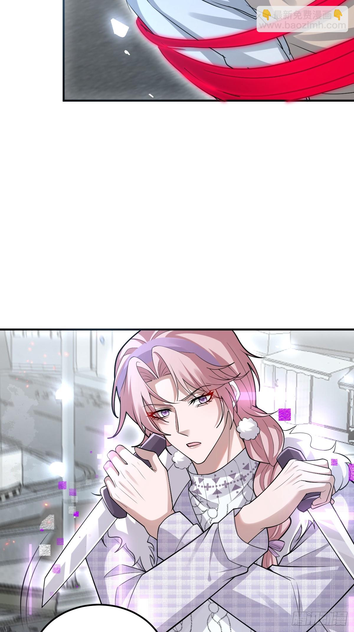 91-给我你的核心~(1/2)-第94话