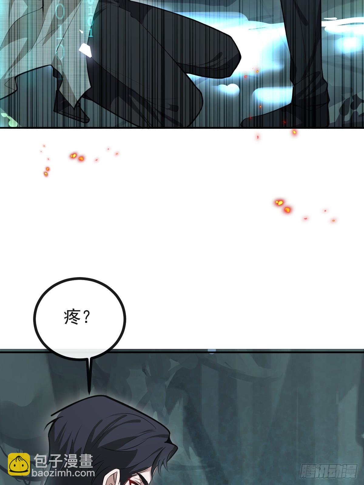 95-谈判！(1/2)-第98话
