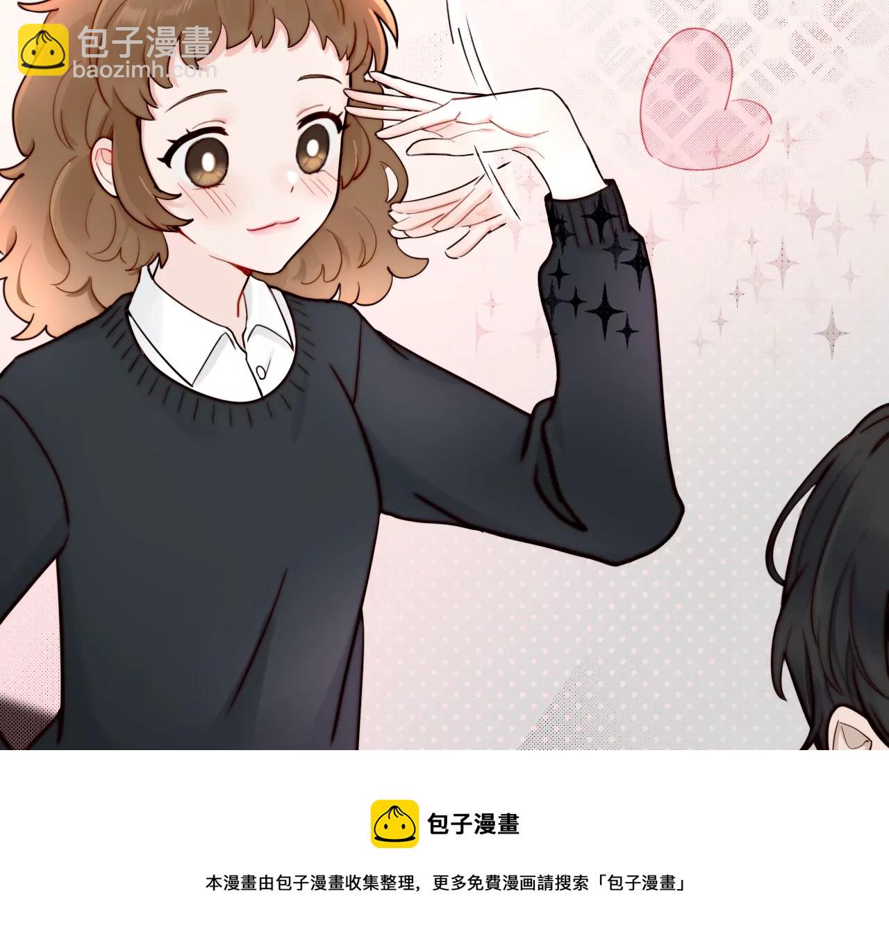 被忽略的二人(1/3)-第2话