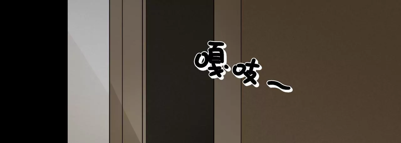 危险的芭蕾舞曲(1/3)-第14话
