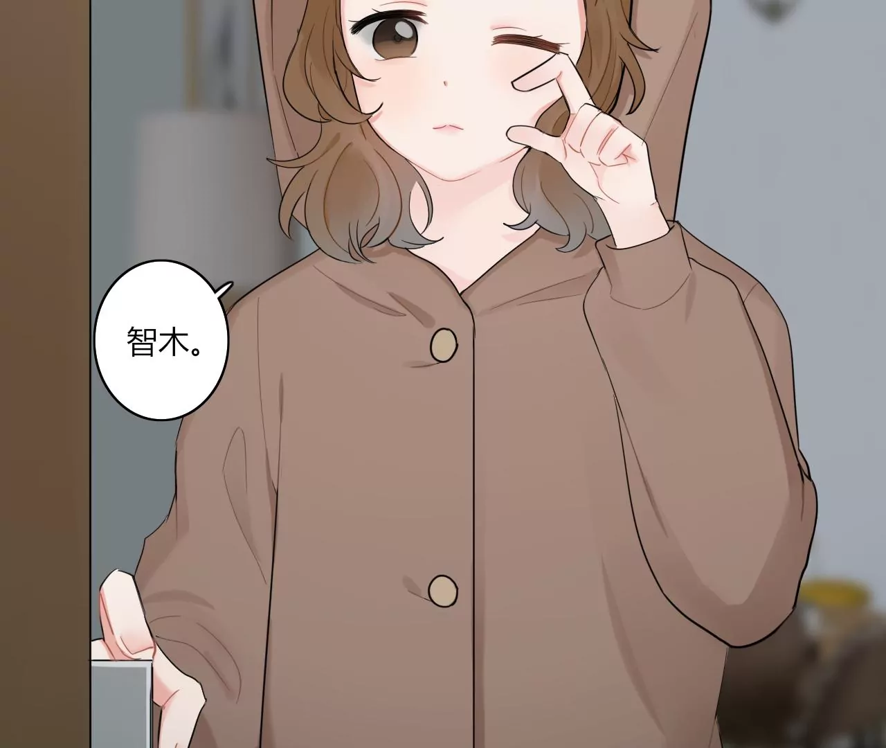 危险的芭蕾舞曲(1/3)-第14话