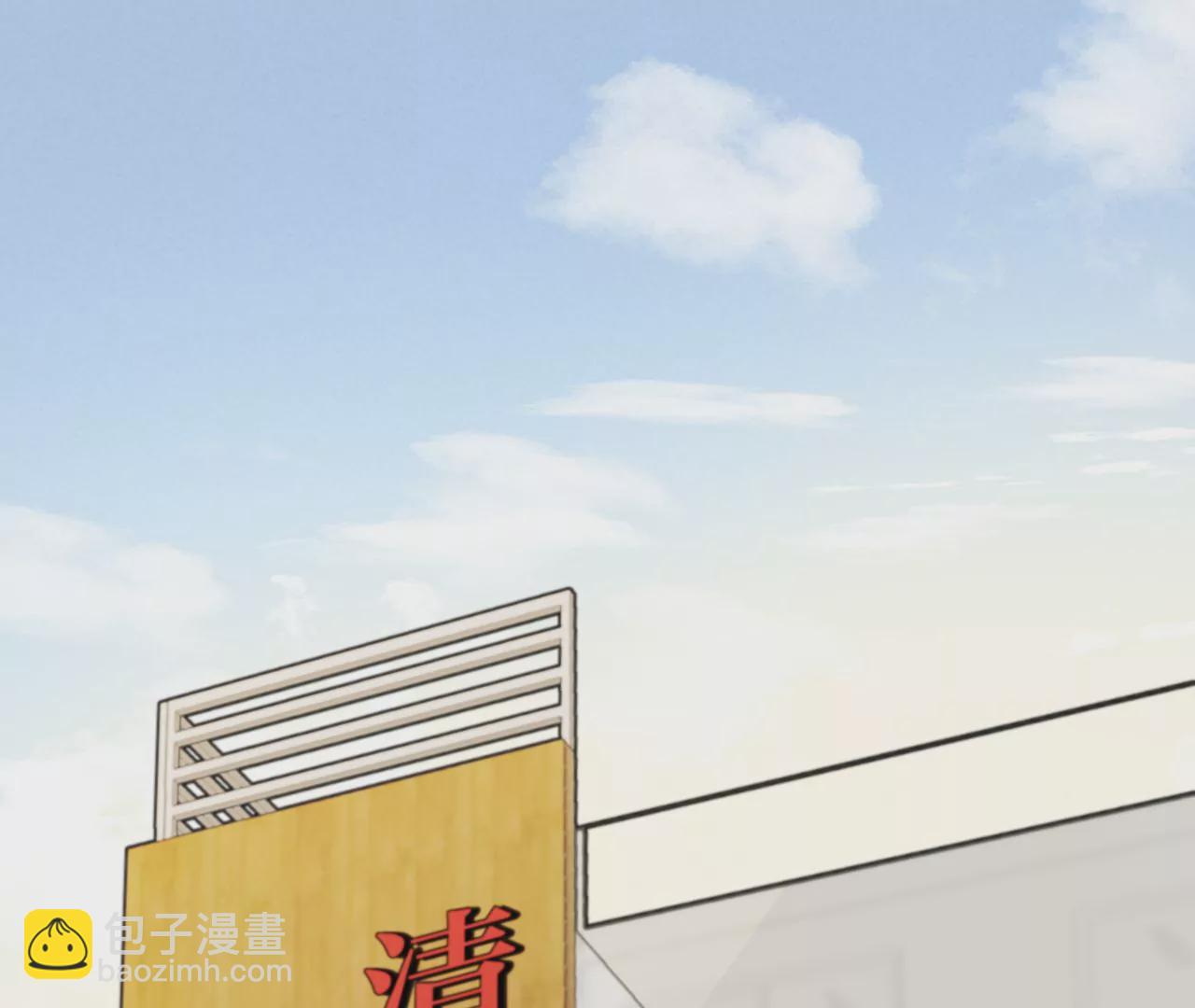 危险的芭蕾舞曲(1/3)-第14话