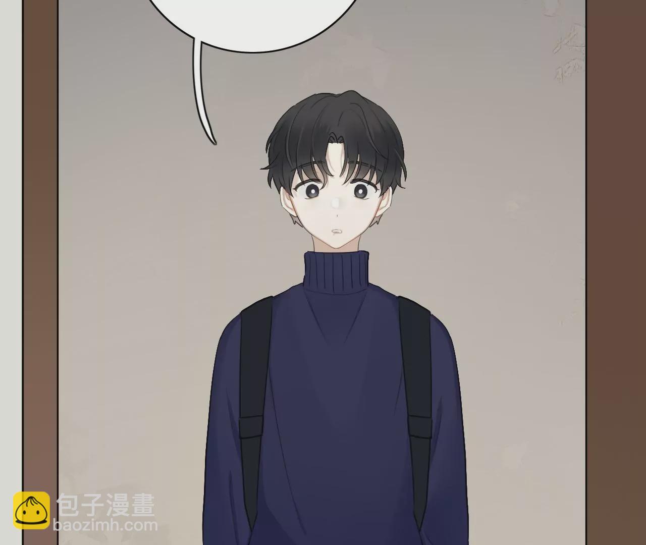 藏不起来的熊耳朵(1/3)-第16话
