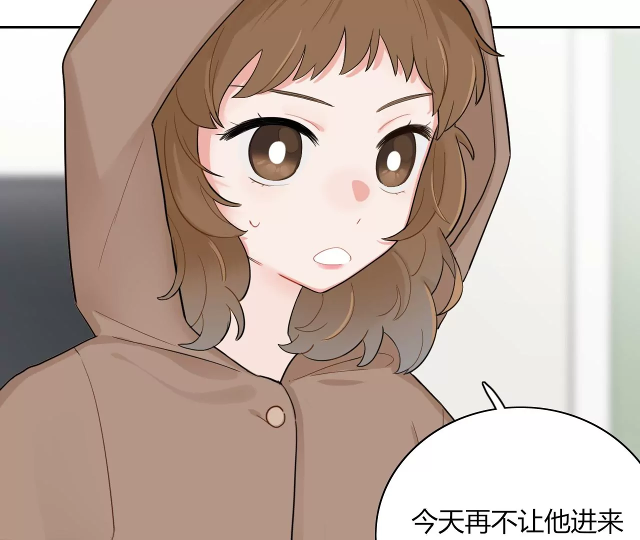 藏不起来的熊耳朵(1/3)-第16话