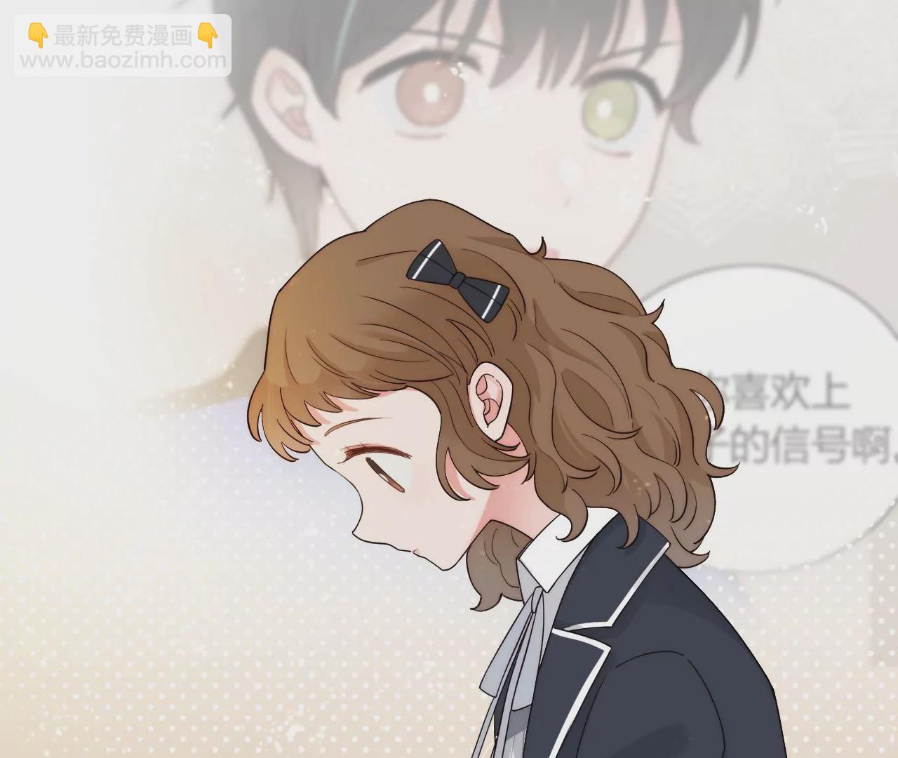 音乐教室的怪谈(1/3)-第20话