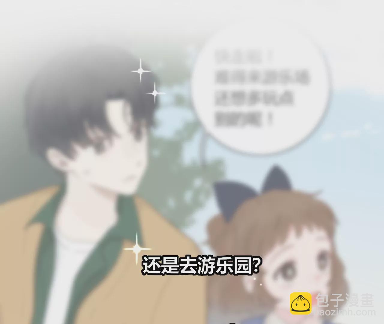 音乐教室的怪谈(1/3)-第20话