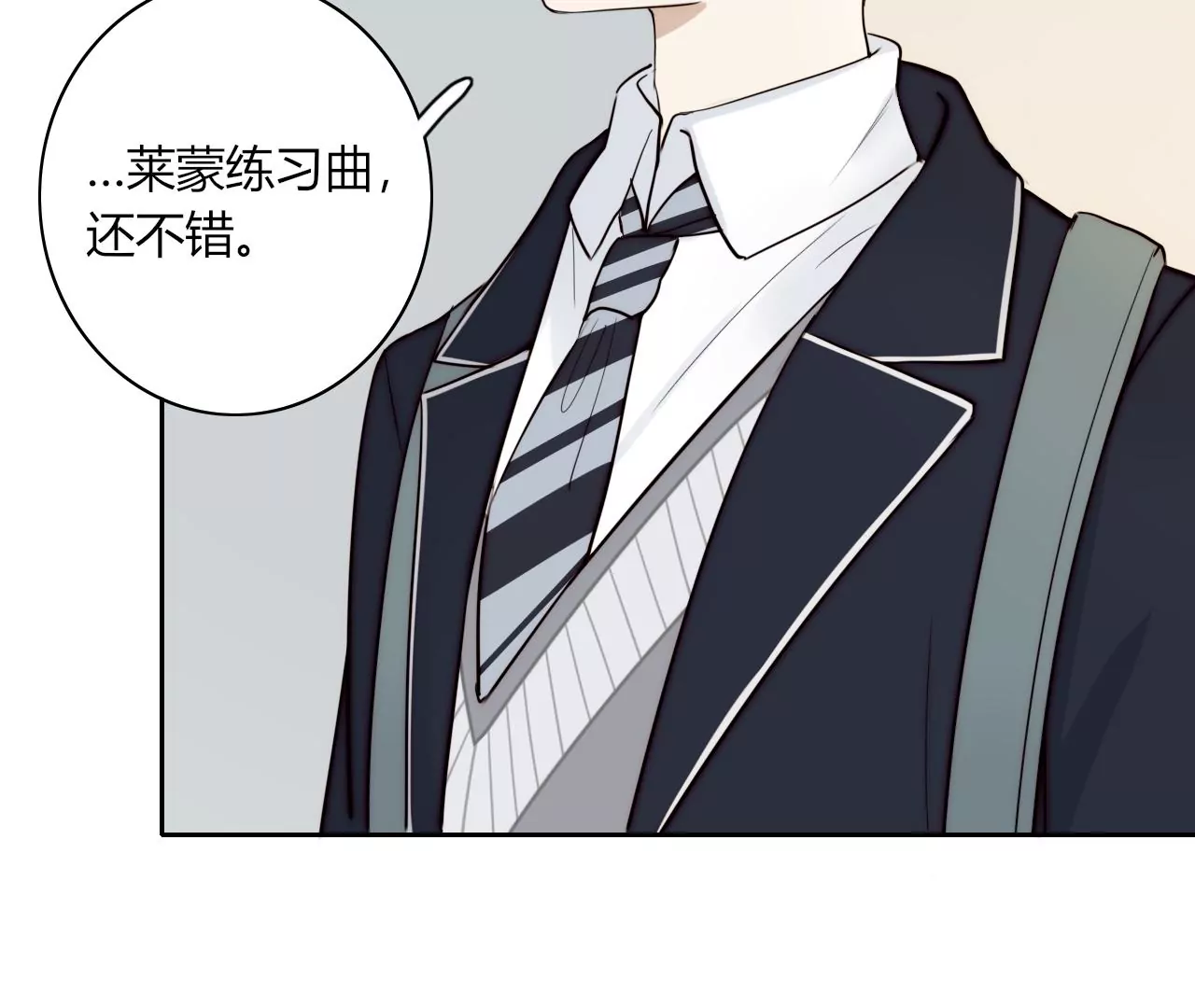 音乐教室的怪谈(1/3)-第20话