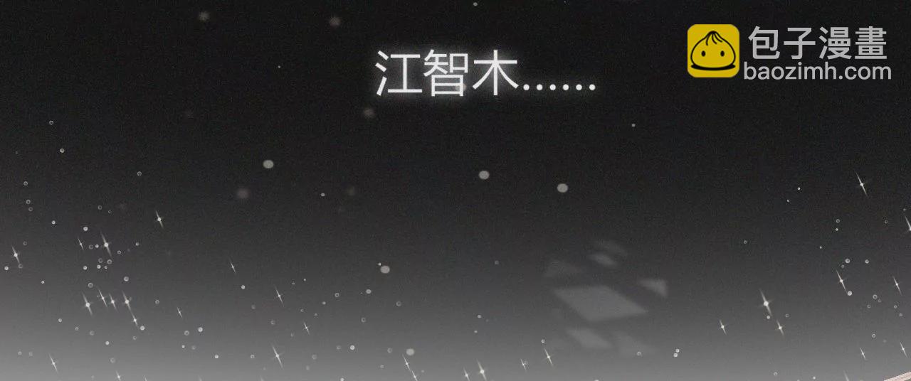 再见面(1/4)-第24话