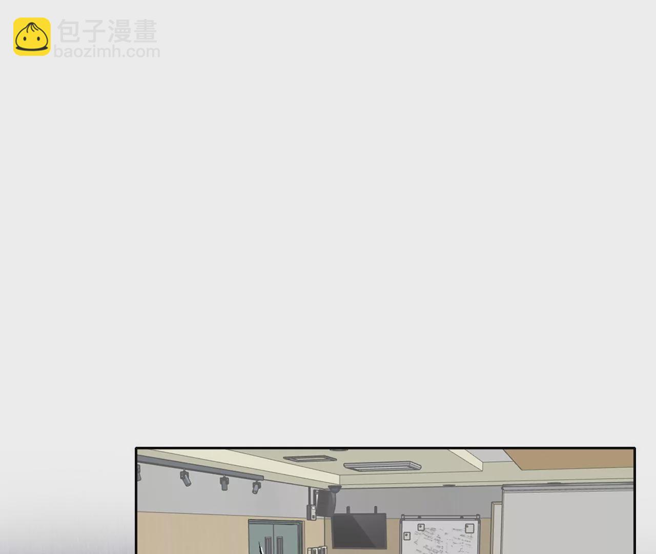 回到原点(1/3)-第26话
