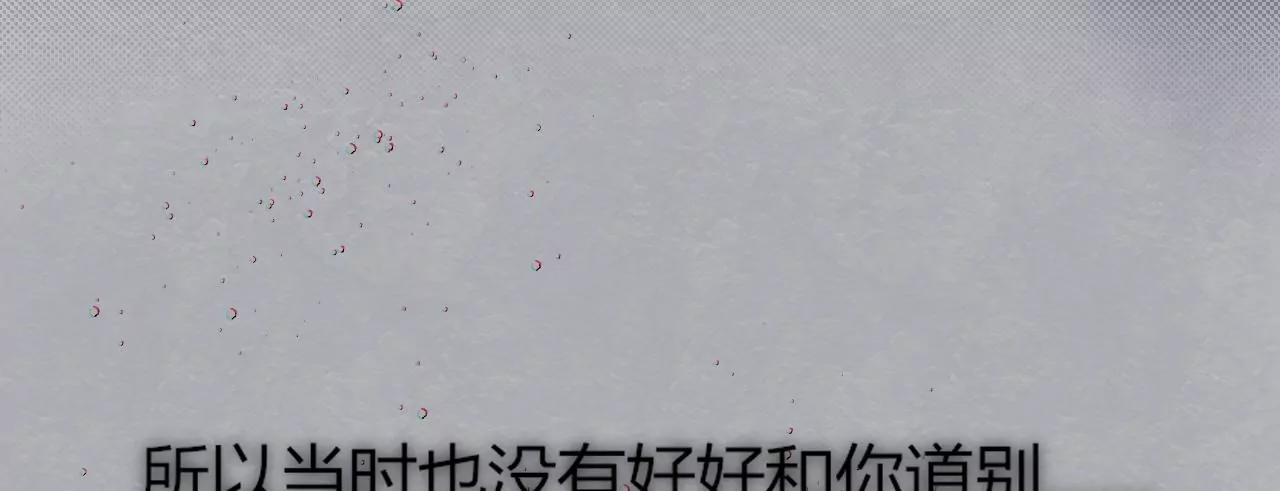 三个人的电影院（上）(1/4)-第28话
