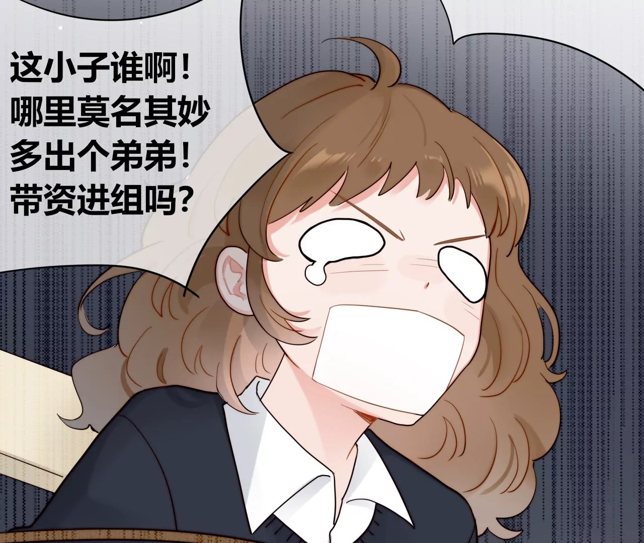 愿灵之家(1/3)-第4话
