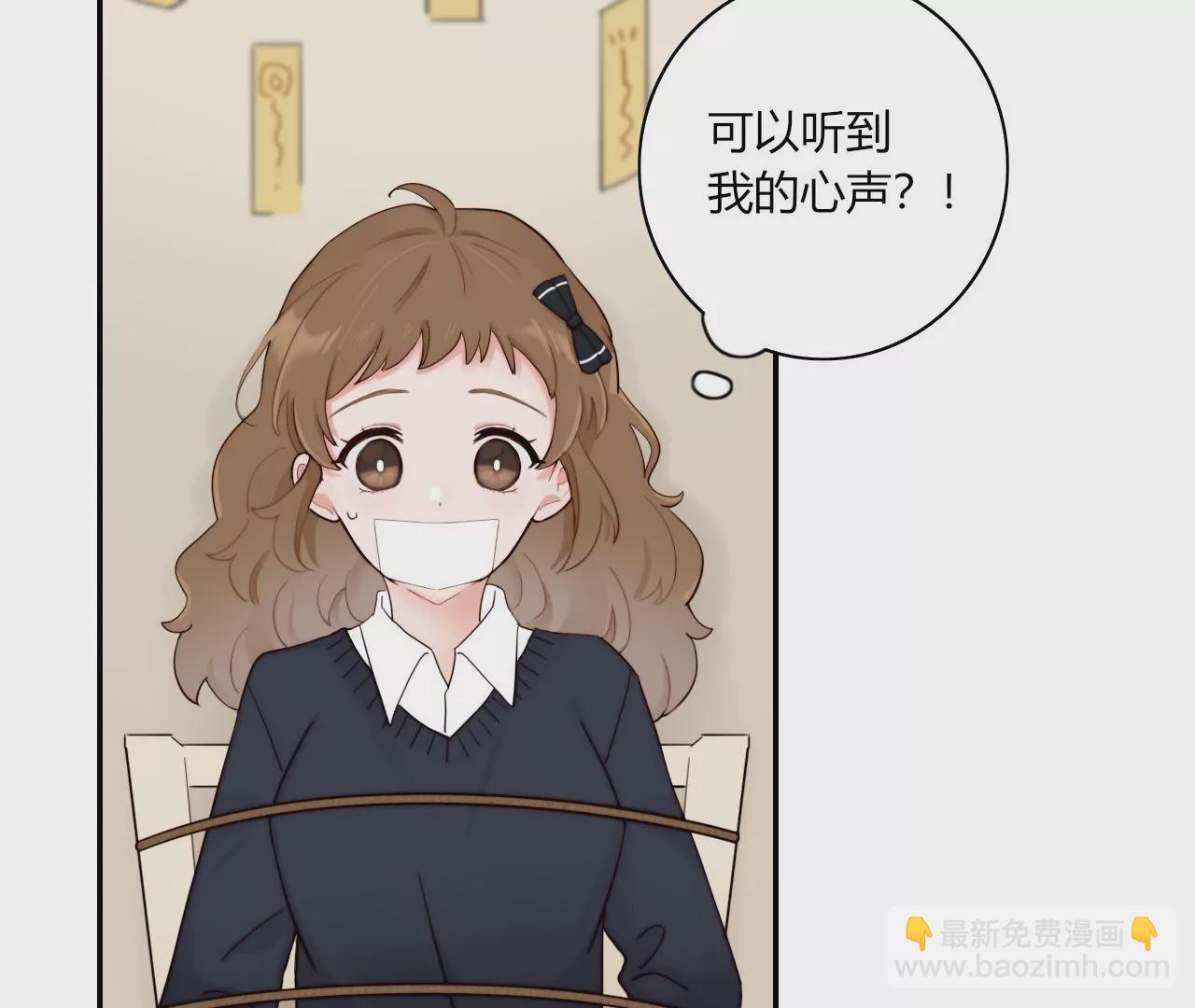 愿灵之家(1/3)-第4话