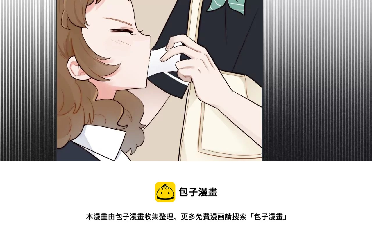 愿灵之家(1/3)-第4话
