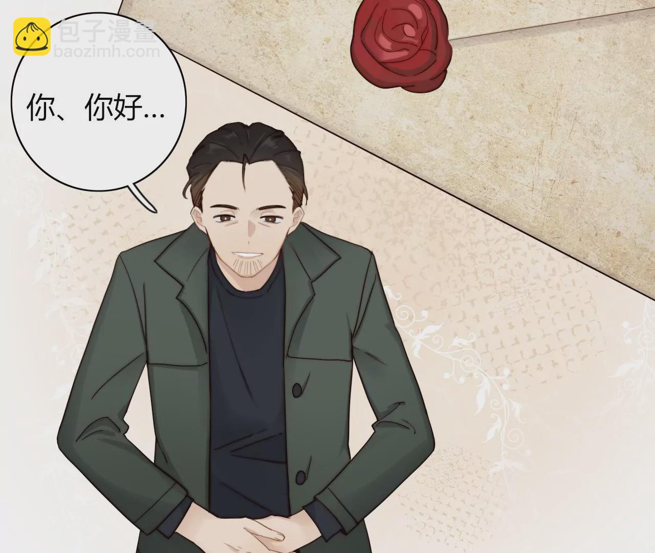 愿灵之家(1/3)-第4话