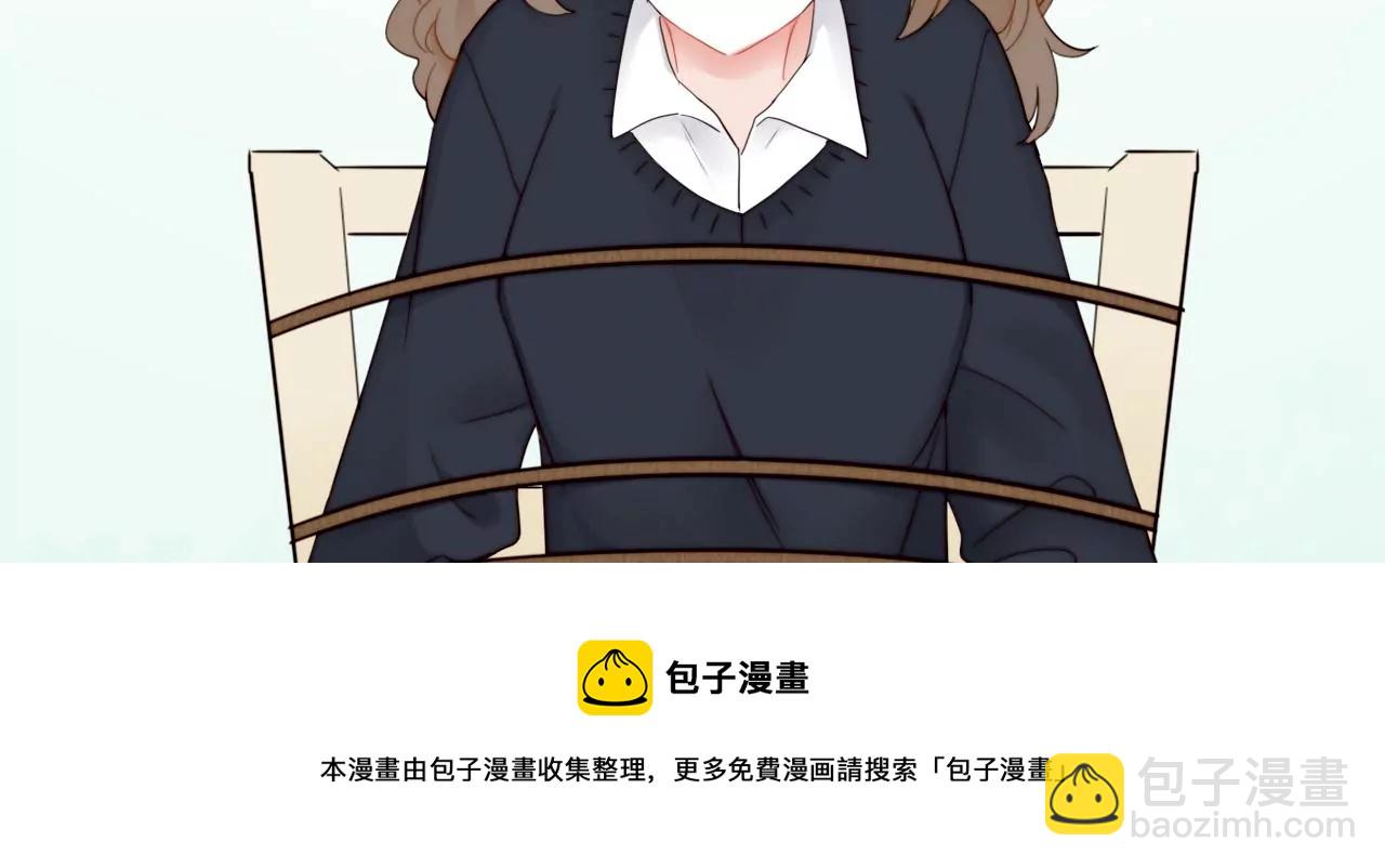 愿灵之家(1/3)-第4话