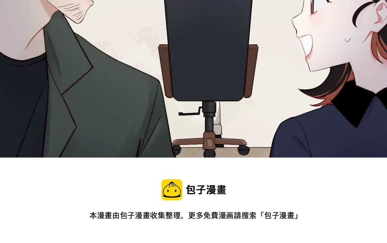 愿灵之家(1/3)-第4话