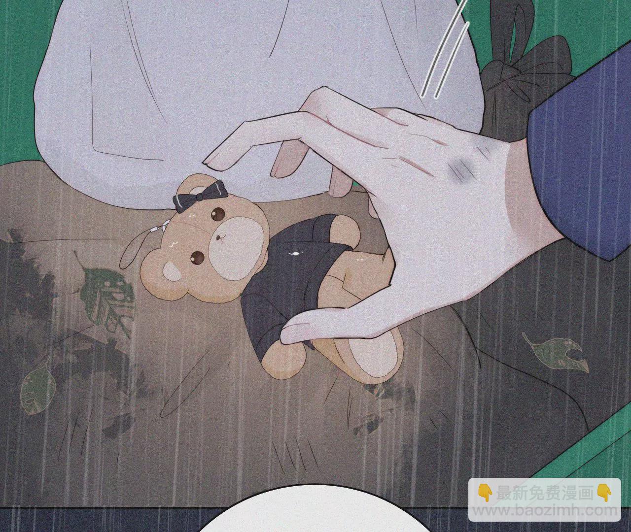 三个人的电影院（下）(1/3)-第30话
