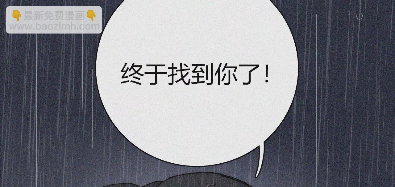三个人的电影院（下）(1/3)-第30话