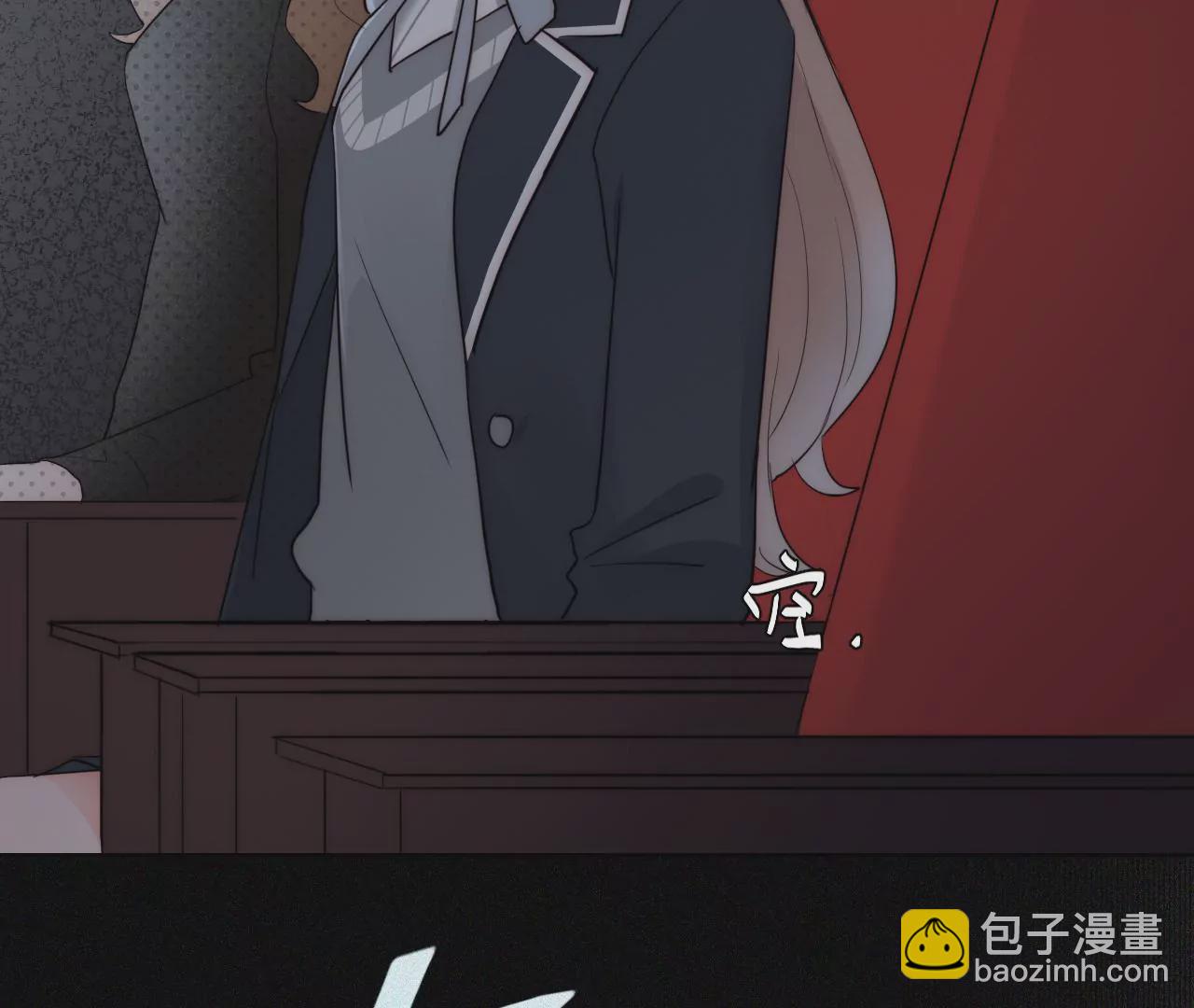 雨后的彩虹(1/4)-第32话