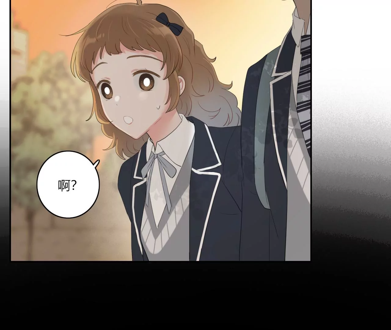 一波三折的借宿(1/3)-第34话