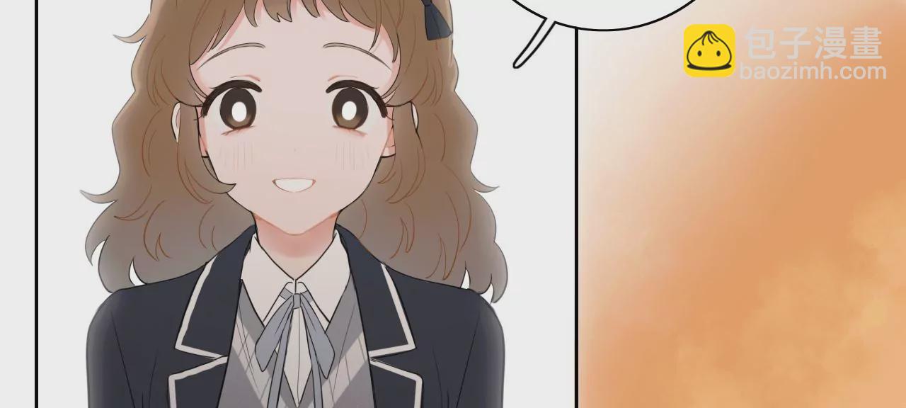 一波三折的借宿(1/3)-第34话