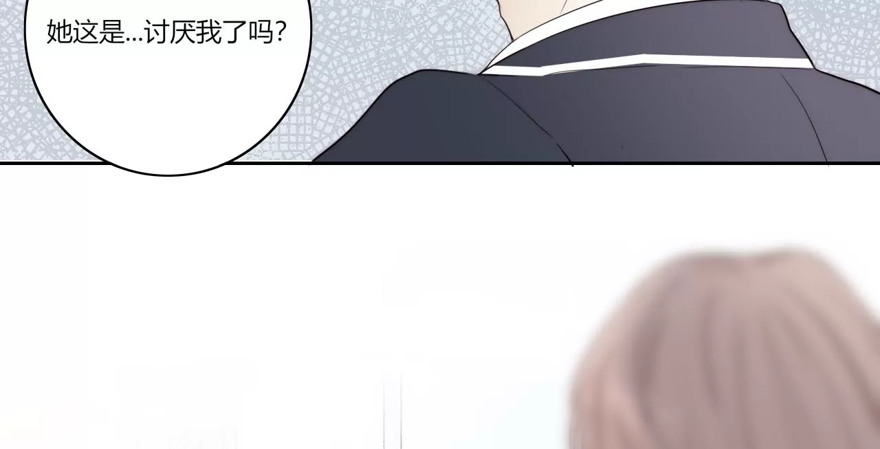 醋意萌生(1/3)-第40话