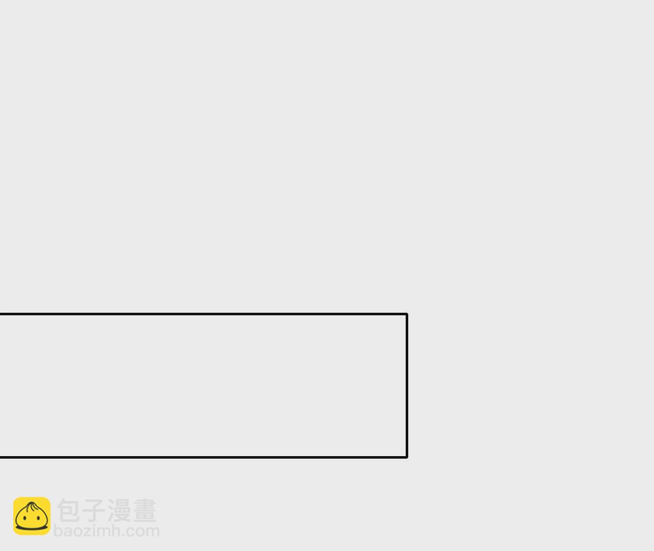 回归各自的轨道(1/3)-第44话