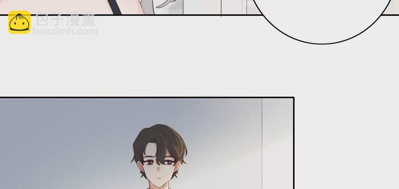 光的方向(1/3)-第46话