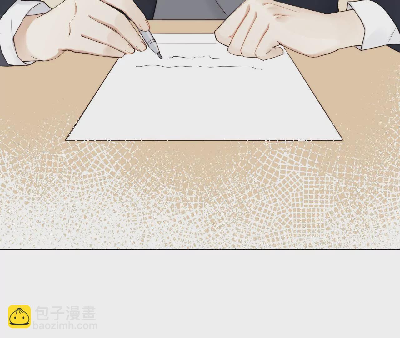 惶惶不安的人(1/3)-第6话