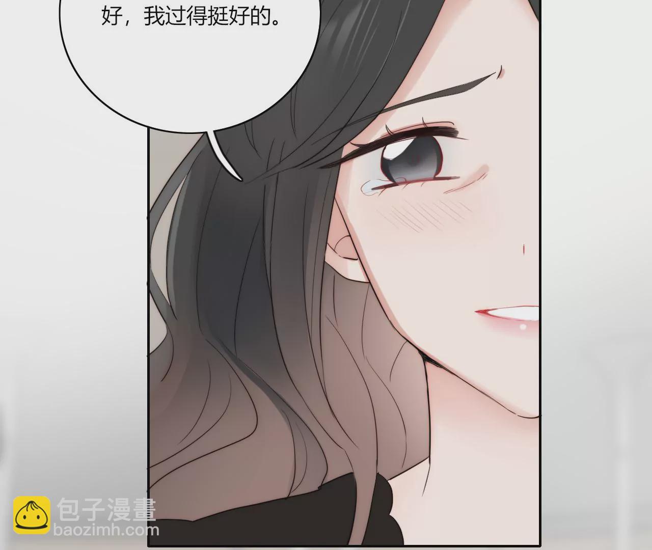 和解(1/3)-第50话