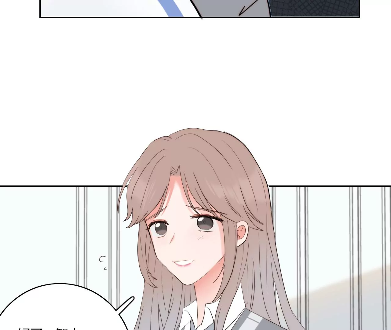 主人的心愿(1/3)-第52话