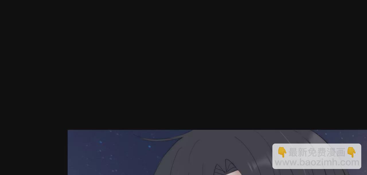 争执(1/3)-第56话