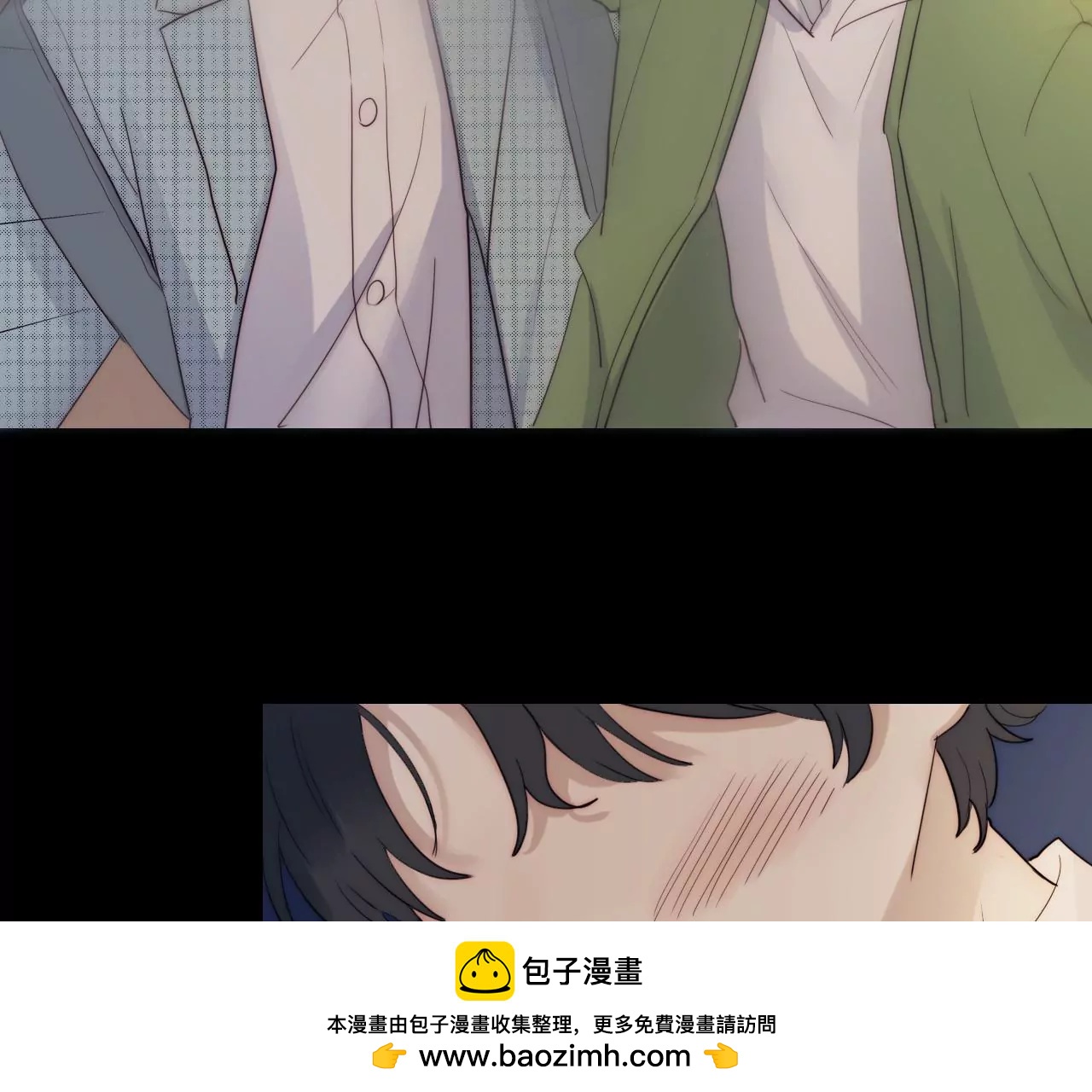 争执(1/3)-第56话