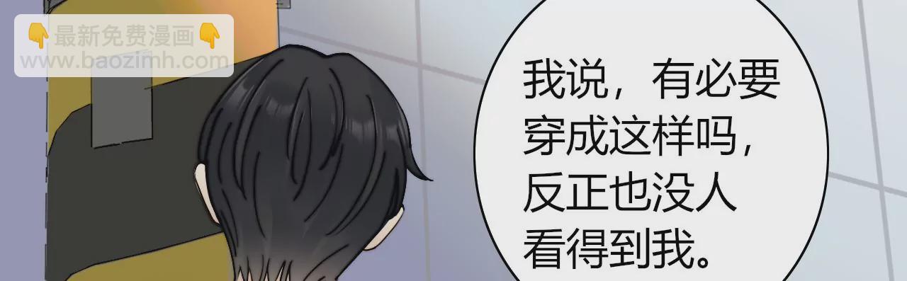 做人的幸福(1/4)-第8话