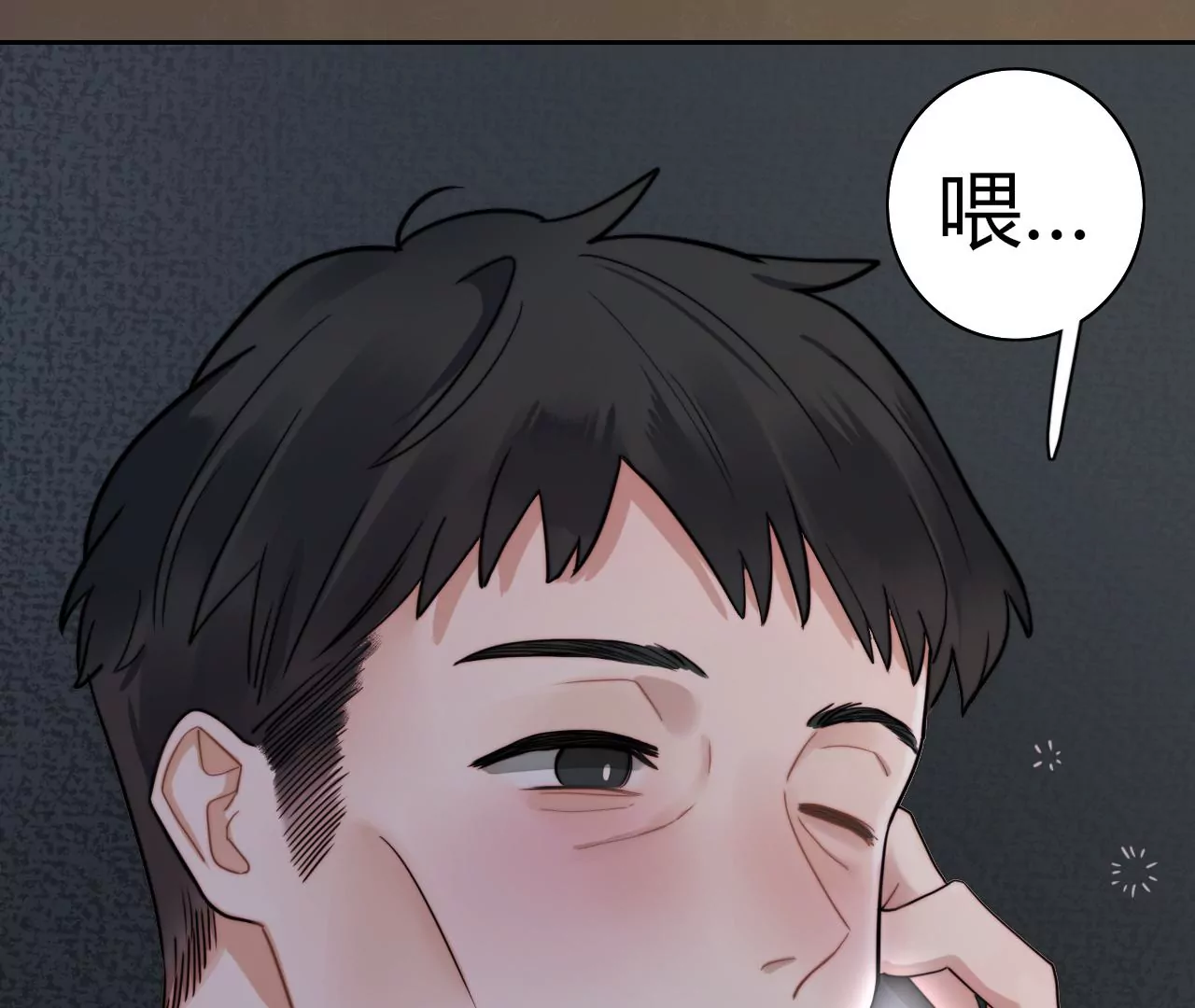 做人的幸福(1/4)-第8话