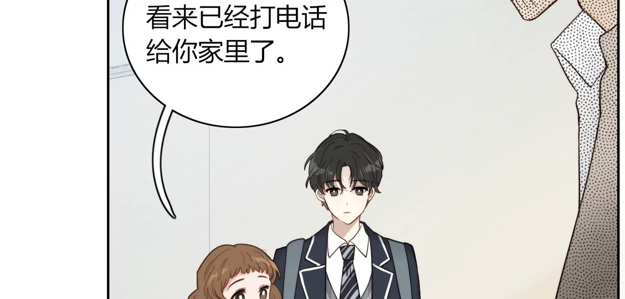 做人的幸福(1/4)-第8话