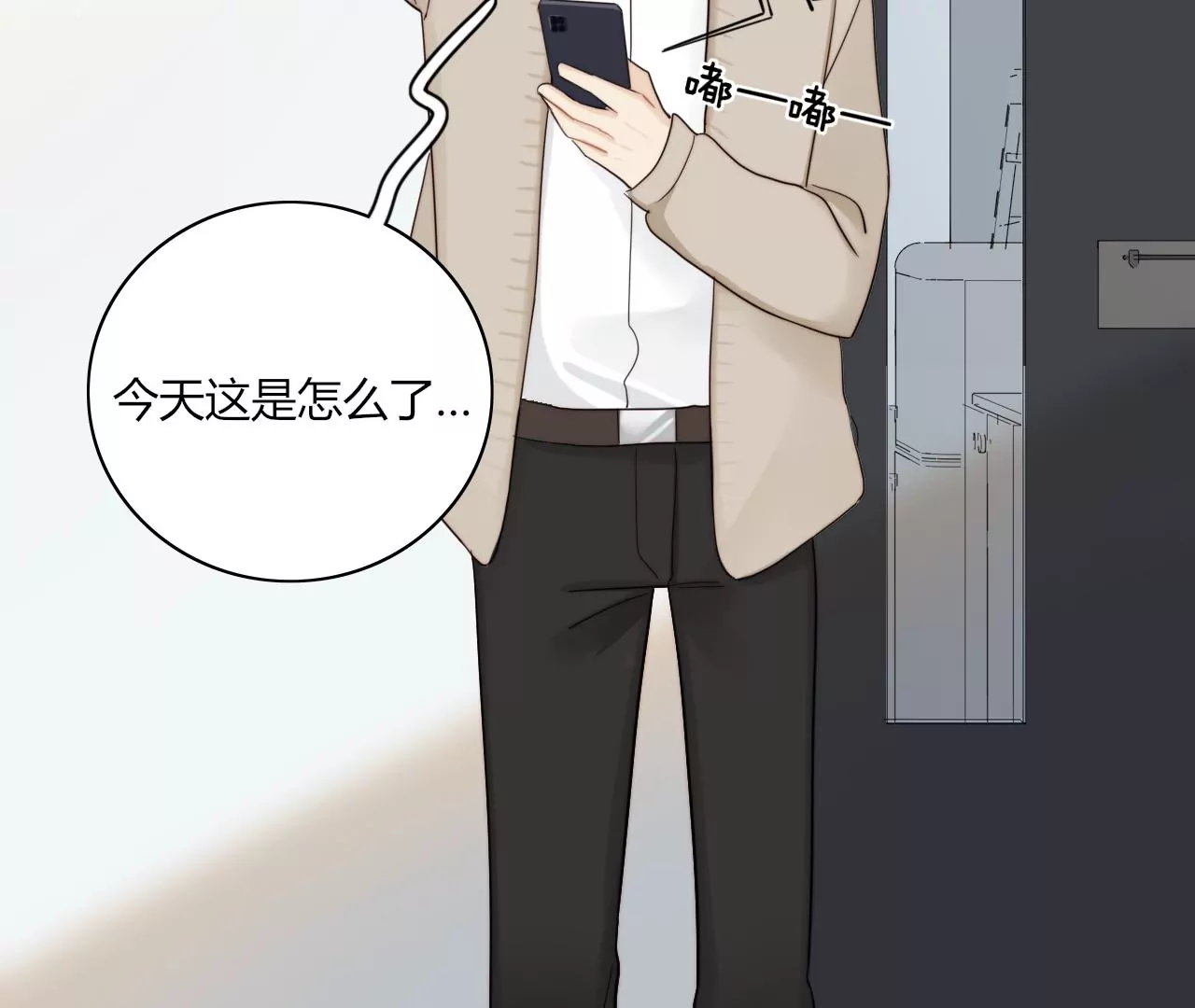 做人的幸福(1/4)-第8话