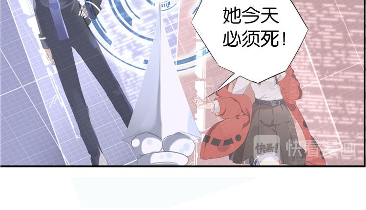 002开幕影片（二）-第2话