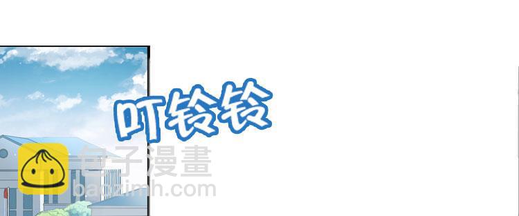 002开幕影片（二）-第2话