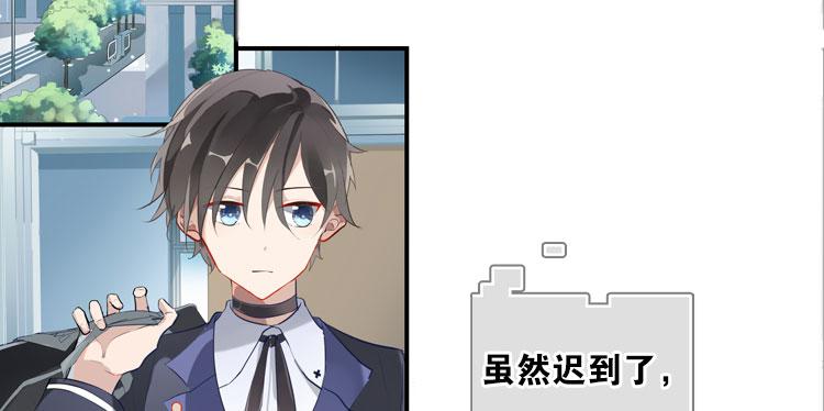 002开幕影片（二）-第2话