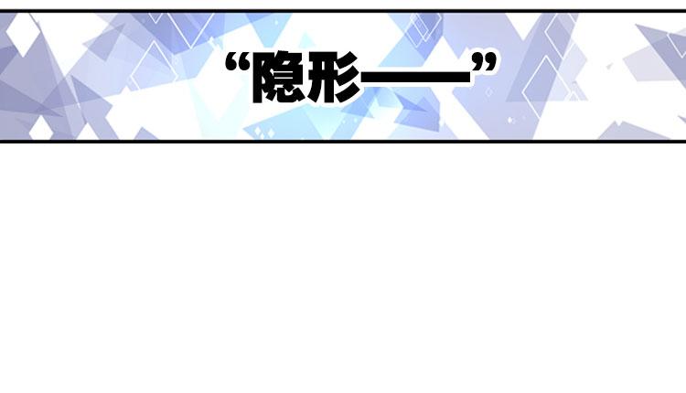 002开幕影片（二）-第2话