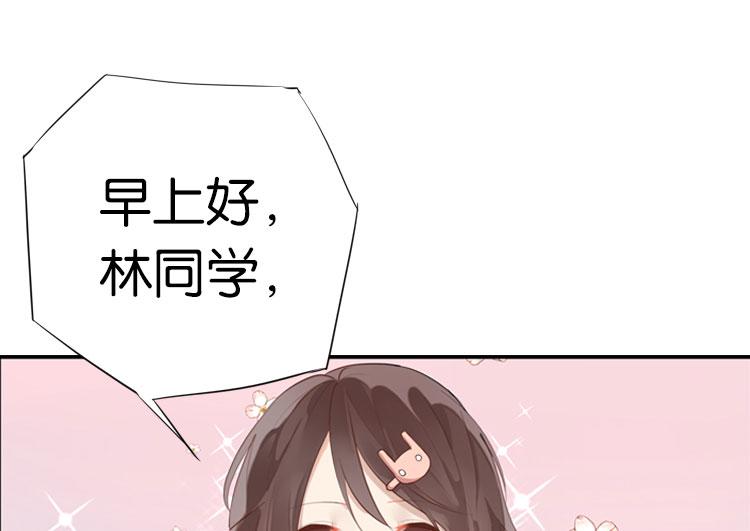 002开幕影片（二）-第2话