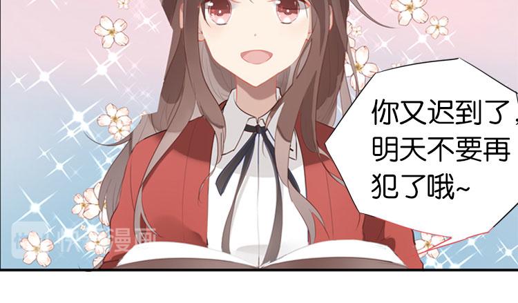 002开幕影片（二）-第2话