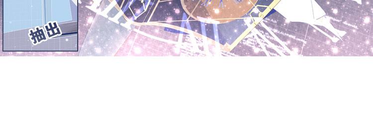 002开幕影片（二）-第2话