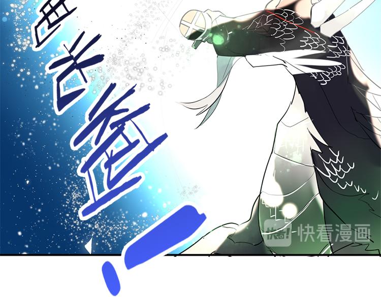 太阳照常升起（二）-第16话