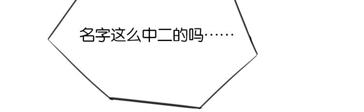 太阳照常升起（四）-第18话