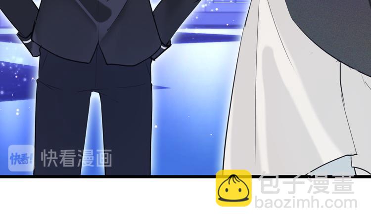 020联合创世(二)-第20话